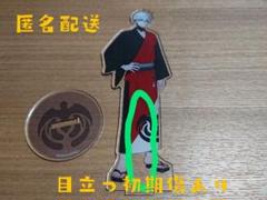 刀剣乱舞 軽装 大千鳥十文字槍 アクスタ