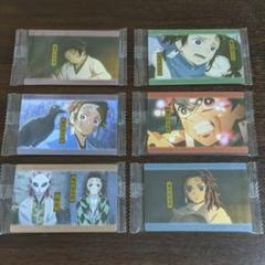 鬼滅の刃ウエハースカード