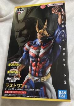 ヒロアカ 一番くじ ラストワン オールマイト