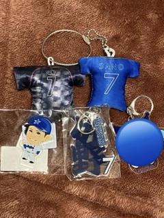 佐野恵太 ぬいぐるみ キーホルダー - メルカリ
