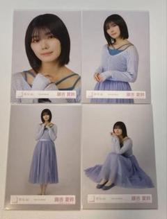 藤吉夏鈴 櫻坂46 生写真 桜月 mv青衣装 4種 コンプ - メルカリ