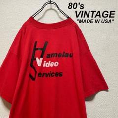USA製 80s ヴィンテージTシャツ バックプリント 黒タグ シングルステッチ