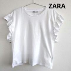 ZARA　フリル袖 ホワイト ノースリーブ Tシャツ　タグ付きのサムネイル