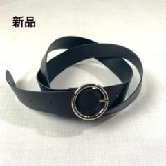 MA096 新品 レディース ベルト ブラック