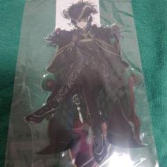 ツイステ AGF アクスタ マスカレード マレウス ツイステ AGF アクスタ マスカレード マレウス - メルカリ