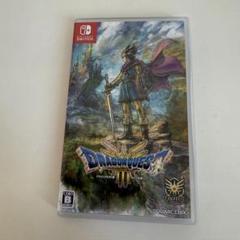 ドラゴンクエストIII Nintendo Switch