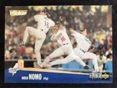 MLB 1995 UD Collector’s Choice 野茂英雄 RC