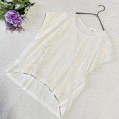 【レモンツリー】レースドッキング半袖カットソー　花柄レース　オフホワイト　L