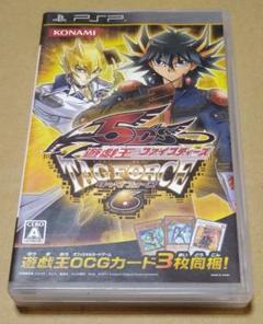 遊戯王ファイブディーズ タッグフォース6 PSP