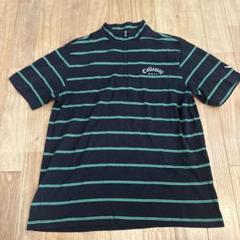 Callaway ゴルフ ハーフジップシャツ 黒緑　美品