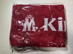 King & Prince Mr. グッズトレーナートートバックマフラータオル King & Prince Mr. グッズトレーナートートバックマフラータオル