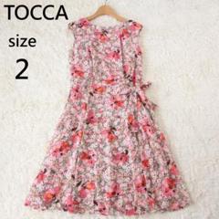 トッカ TOCCA ムーランフリルドレス ワンピース 花柄 リボン ピンク 2