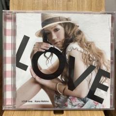 LOVE one.