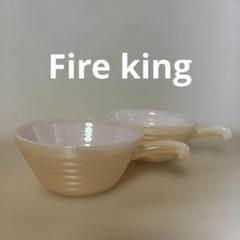 Fire King フィルビー　キャセロールセット 2025年最新】ファイヤーキング キャセロールの人気アイテム