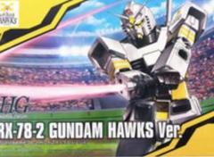 ガンプラ　ソフトバンクコラボ品 sunnyday-webstore_0791-004954