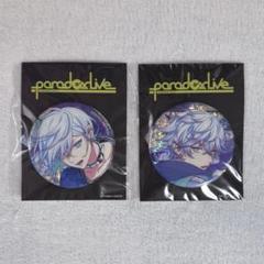 パラライ　cozmez 缶バッジ　dope show 那由汰　珂波汰 ParadoxLive パラライ 缶バッジ 那由汰 珂波汰 cozmez - メルカリ
