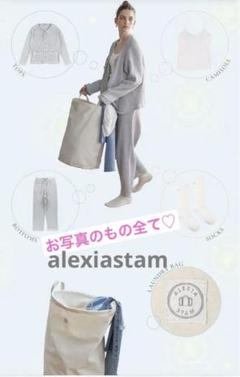 入荷now 安全 2025年最新】ALEXIA ルームウェア・パジャマの人気アイテム STAM ルームウェア・パジャマ