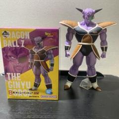ドラゴンボール一番くじ　ギニュー特戦隊来襲　B賞　ギニューフィギュアのサムネイル