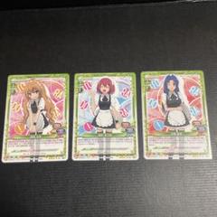 2025年最新】とらドラ プレシャスメモリーズの人気アイテム