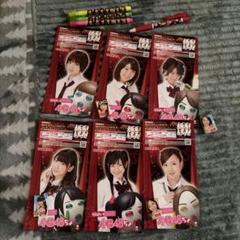 2025年最新】Akb ぷっちょ 写真集の人気アイテム - メルカリ