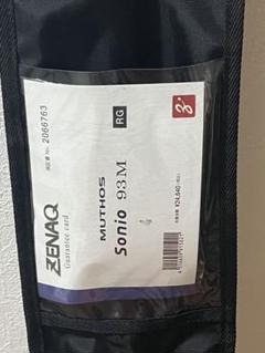 正規店仕入れの 週末セール ZENAQ MUTHOS Sonio 93M ゼナック ロッド