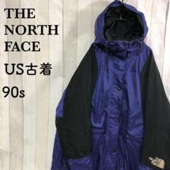 US規格古着ノースフェイスマウンテンライトジャケット90s青黒刺繍