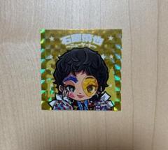 Saucy Dog ドッグメンシール〜Vol.2〜 シークレット 石原慎也