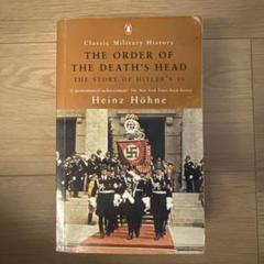 STORY OF HITLER’S SS: HEINZ HOHNE (WW2)本