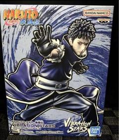 NARUTO VIBRATION STARS うちはオビトⅡ　2点セット ふるいちオンライン - ホビー/NARUTO -ナルト-/うちはオビト
