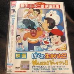 DＶDレンタル落ち　ロッキー　1〜５話 Amazon.co.jp: ロッキー 1・2・3・4・5・ファイナル [レンタル
