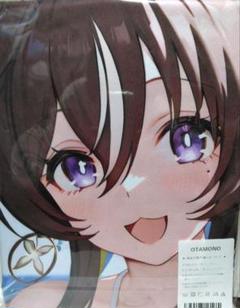 ウマ娘 ヴィブロス シークレットタオル - メルカリ