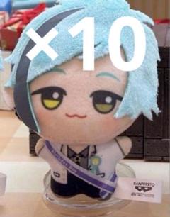 ツイステ チビちびぐるみ フロイド ジェイド ぬいぐるみ 2種8個セット ディズニー ツイステ ちびぐるみ ぬいぐるみ ジェイド フロイド
