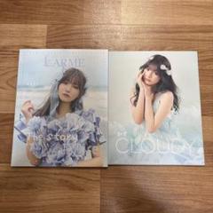 2025年最新】ラルム 雑誌の人気アイテム - メルカリ