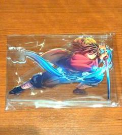 鬼滅の刃　無限城編　ランダムアクリルスタンド　冨岡義勇　アクスタ