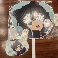 鬼滅の刃【ナンジャタウン限定ジャンボうちわ　時透無一郎】