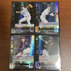 ドリームオーダー 夢の共燕 SR まとめ売り