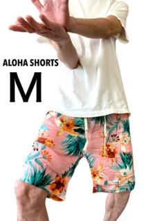 アロハ ショートパンツ 男女兼用 レーヨン100% A-1ピンク M 新品
