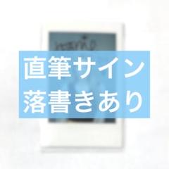 ICHILLIN アイチリン ジュニ ポラ 直筆サイン入り