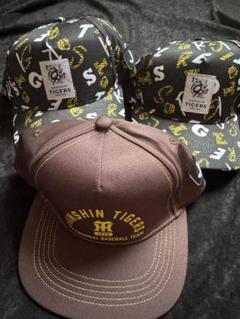 新品未使用　阪神タイガース非売品　3個セット
