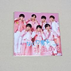 2024年最新】初心love 初回限定盤1の人気アイテム - メルカリ