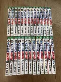 【ほぼ初版巻・希少！】落第忍者乱太郎 1〜19巻（16巻欠け） 非全巻 セット 落第忍者乱太郎 後半巻セット 非全巻 - メルカリ