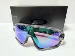 OAKLEY JAWBREAKER PRIZM ROAD oo9290-4631