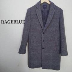RAGEBLUE レイジブルー チェスターコート チャコール グレー 楽天市場】【SALE／50%OFF】(M)ガラWチェスターコート RAGEBLUE