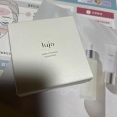 届きたて！lujoルジョー ニードルクッションファンデーション