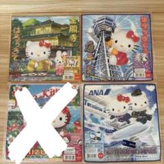 ハローキティ ご当地　プチタオル　38枚セット sanrio_n-2410-249939