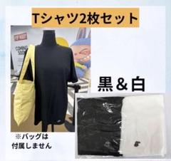 2025年最新】ジェジュングッズの人気アイテム - メルカリ