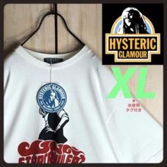 hystericglamour ヒステリックグラマー Tシャツ ガールズロゴ入り