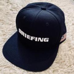 新品未使用　BRIEFING ブラックキャップ ブリーフィング BRIEFING 【日本正規品】 ブリーフィング