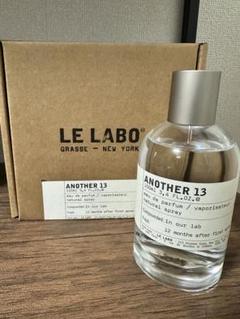 Amazon | LE LABO ルラボ 香水 ANOTHER 13 アナザー13