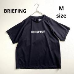 6166【美品】ブリーフィング　ワークアウト　ロゴ半袖Tシャツ　ブラック